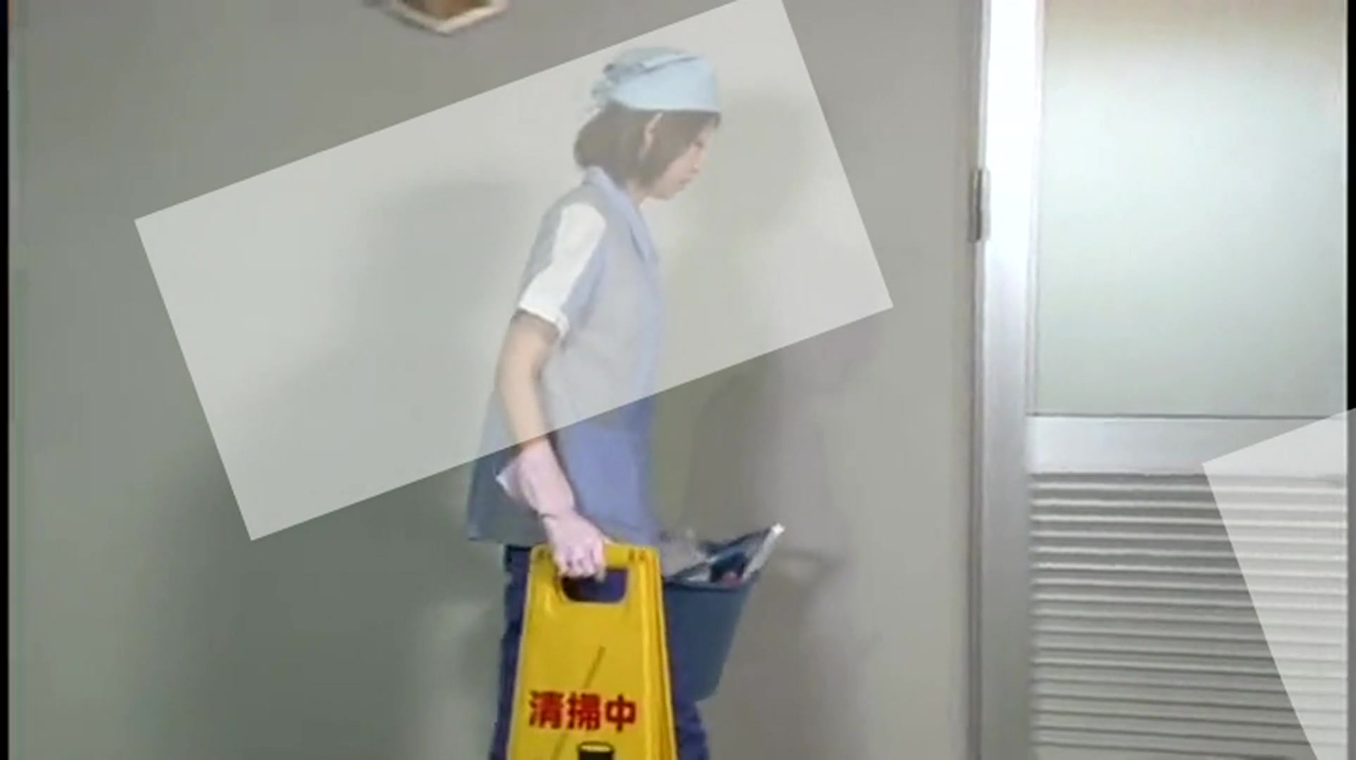 Man interrupts cleaning duties and ends up unlucky.